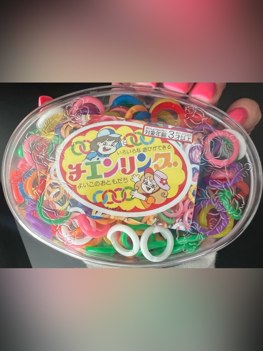 Chinese Jacks (Box of 150 Rings) Retro 1970's/1980's Game~ Enough for 15 Jacks!